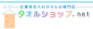 ��Ɨp������^�I���̐��X�@�^�I���V���b�v.net
