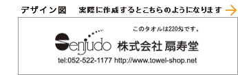 �f�U�C���}
