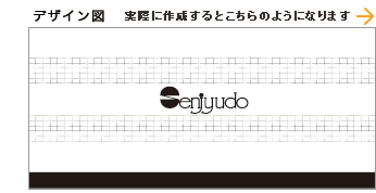 �f�U�C���}