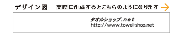 �f�U�C���}